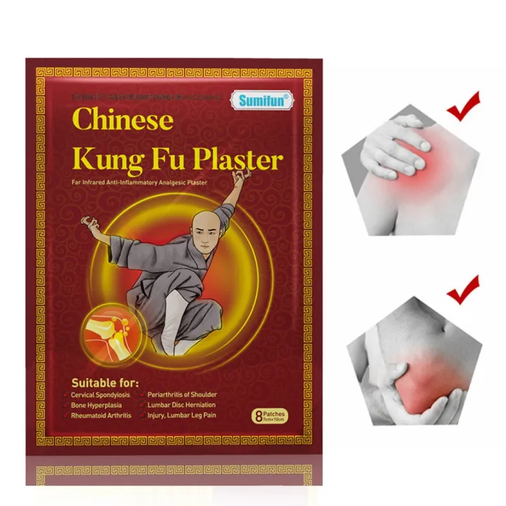 8pcs%20Shaolin%20Kungfu%20Herbal%20Plaster%20Chinese%20Medicine%20Pain%20Relief%20Patches%20Rheumatoid%20Arthritis%20Plaster%20Muscle%20Massage%20Foot%20Patch%20-%20Image%206
