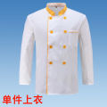 Chef Uniform Chef Work Clothing Summer Hotel Restaurant Ding Room Canteen Kitchen Spring and Autumn Embroidered.