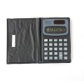 DEXIN KC-888 Pocket Size Calculator Mini Simple Calculator. 