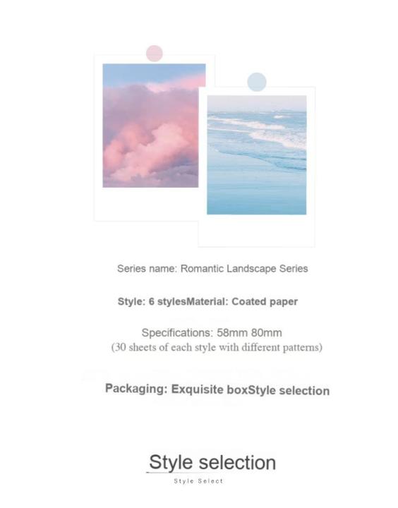 30%20Pieces%20Romantic%20Scene%20Series%20Coated%20Paper%20Sticker%20Boxed%20Album%20Diary%20Journal%20Decorative%20Crafts%20Landscape%20Scrapbooking%20-%20Image%209