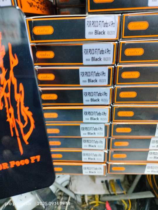 For%20Redmi%20Turbo%204%20Pro/Poco%20F7/Note15%20pro%20Full%20Tempered%20Glass%20Anti-Oil%20Stain%20Screen%20Protector%20-%20Image%208