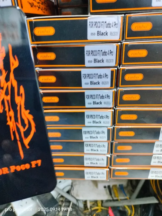 For%20Redmi%20Turbo%204%20Pro/Poco%20F7/Note15%20pro%20Full%20Tempered%20Glass%20Anti-Oil%20Stain%20Screen%20Protector%20-%20Image%208