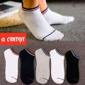 Essentials Men's Performance Cotton Cushioned Athletic Ankle Socks 5Pairs. 