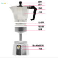 Aluminum Moka Pot 6 Cups Espresso Mocha Percolator Italian Coffee Maker.