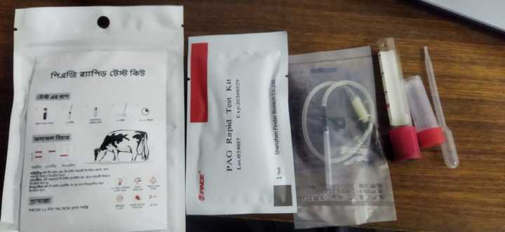 Cow%20Pregnancy%20test%20kit%20-%20Image%203