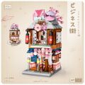 4 in 1 FEATURED SHOPS LOZ MINI Blocks japan STREET views HOT SPRING/RAMEN/KIMONNO/MATCHA Relaxing toys Brinqueos конструктоp. 