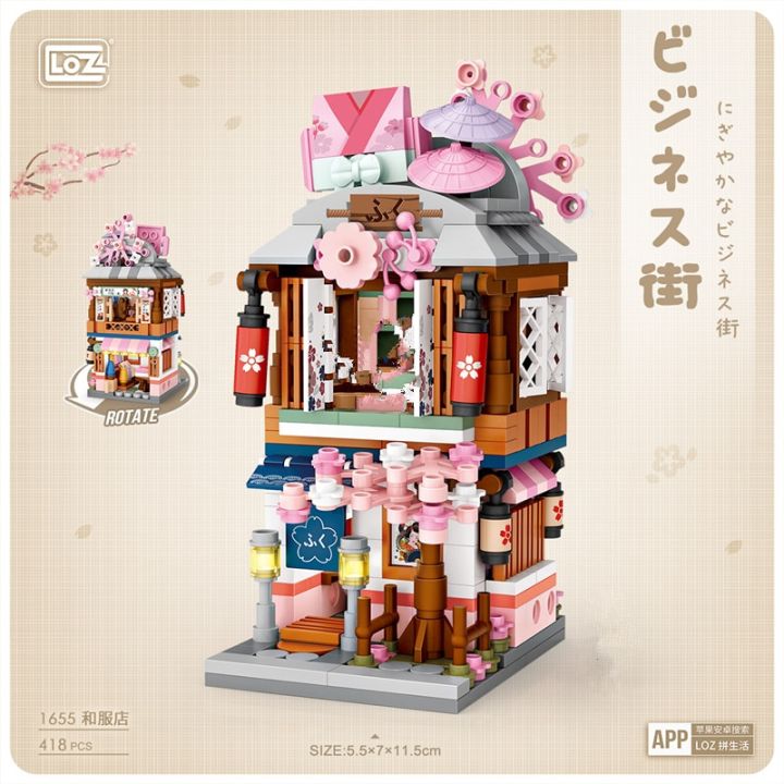 4%20in%201%20FEATURED%20SHOPS%20LOZ%20MINI%20Blocks%20japan%20STREET%20views%20HOT%20SPRING/RAMEN/KIMONNO/MATCHA%20Relaxing%20toys%20Brinqueos%20%D0%BA%D0%BE%D0%BD%D1%81%D1%82%D1%80%D1%83%D0%BA%D1%82%D0%BEp%20-%20Image%205