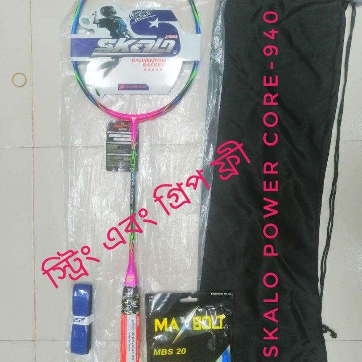 Skalo power core 940 racket with string and grip free