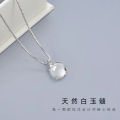 Minsheng Elegant White Chalcedony Plum Blossom Necklace Women's Niche Design Versatile Ins Simple Clavicle Chain Fashion Pendant. 