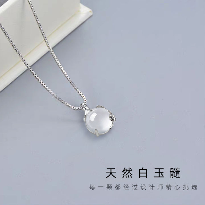 Minsheng%20Elegant%20White%20Chalcedony%20Plum%20Blossom%20Necklace%20Women's%20Niche%20Design%20Versatile%20Ins%20Simple%20Clavicle%20Chain%20Fashion%20Pendant%20-%20Image%202