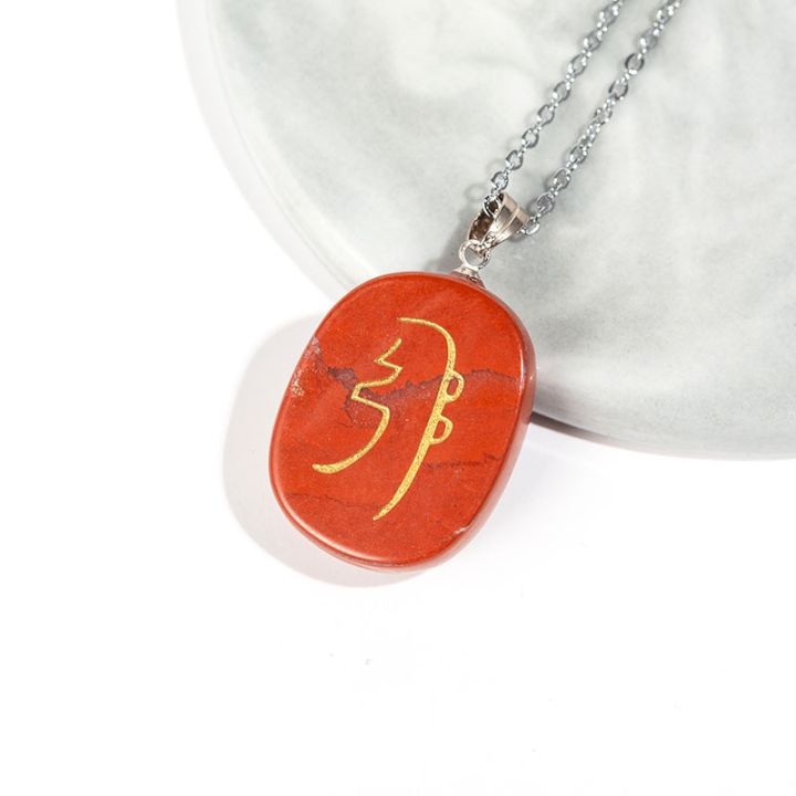 Reiki%20Natural%20Stones%20Necklace%20Lapis%20Lazuli%20Symbol%20Carving%20Energy%20Amulet%20Quartz%20Crystal%20Pendant%20Chakra%20Charm%20Yewelry%20-%20Image%206