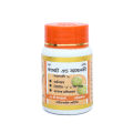 CARROT & AMLOKI 3X MODERN HERBAL- 50 TABLETS. 