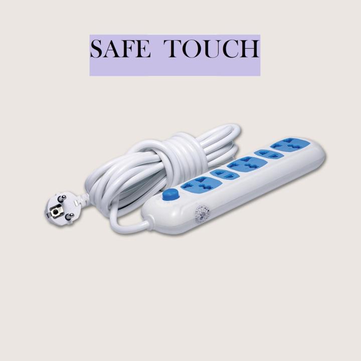 SAFE TOUCH ST-0032 Multiplug 5 Port Extention Socket White Multi Plug
