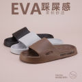 Men's slippers for men with a sense of, wear them outside in summer 2023 new indoor home non-slip sports slippers men. 