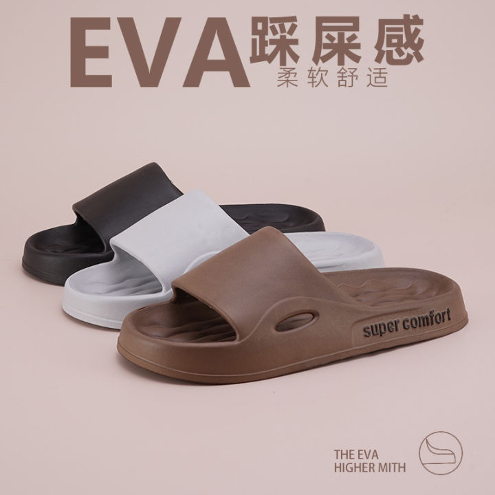 Men's%20slippers%20for%20men%20with%20a%20sense%20of,%20wear%20them%20outside%20in%20summer%202023%20new%20indoor%20home%20non-slip%20sports%20slippers%20men%20-%20Image%204