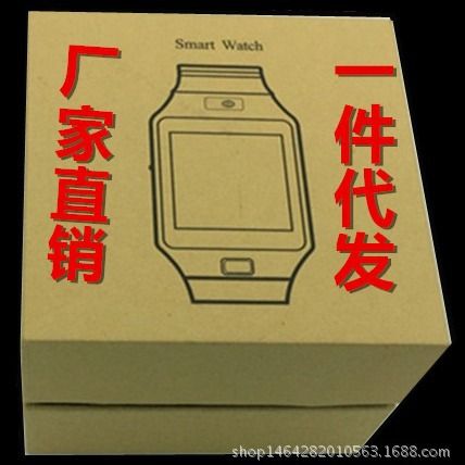 dz09%20Smart%20Watch%20Bluetooth%20Watch%20Children%20Adult%20Card-Inserting%20Phone%20Touch%20Watch%20Mobile%20Phone%20Wholesale%20-%20Image%203