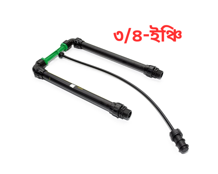 Venturi%20Injector%20for%20Fertilizer%20&%20Chemical%20Injection%20Through%20Drip%20Irrigation%20System,%20Ensures%20Regulated%20Fertigation%20for%20Agriculture%20Garden.%20-%20Image%208