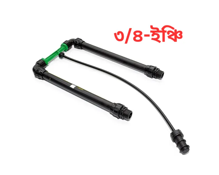 Venturi%20Injector%20for%20Fertilizer%20&%20Chemical%20Injection%20Through%20Drip%20Irrigation%20System,%20Ensures%20Regulated%20Fertigation%20for%20Agriculture%20Garden.%20-%20Image%208