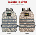 PUBG, fashion trend, the same chicken, three-level bag, level 3 computer backpack, primary and secondary school students, backpack, schoolbag, male.