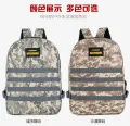 PUBG, fashion trend, the same chicken, three-level bag, level 3 computer backpack, primary and secondary school students, backpack, schoolbag, male. 