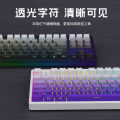 MK870 dark fragrance purple dust white gray gradient side engraved character translucent mechanical keyboard keycaps 136 keys large full set.