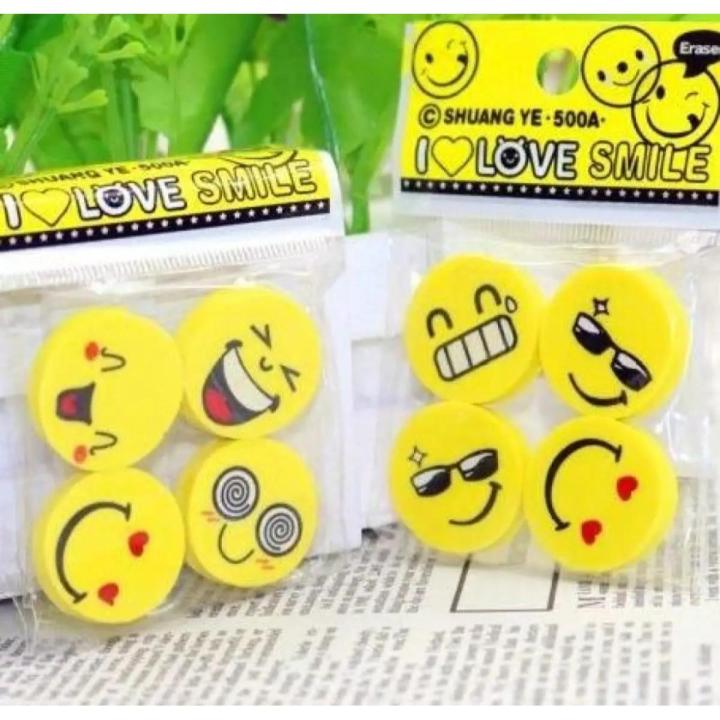 Emoji Pencil Erasers Yellow Color For Children - 8pcs (Pack of two)