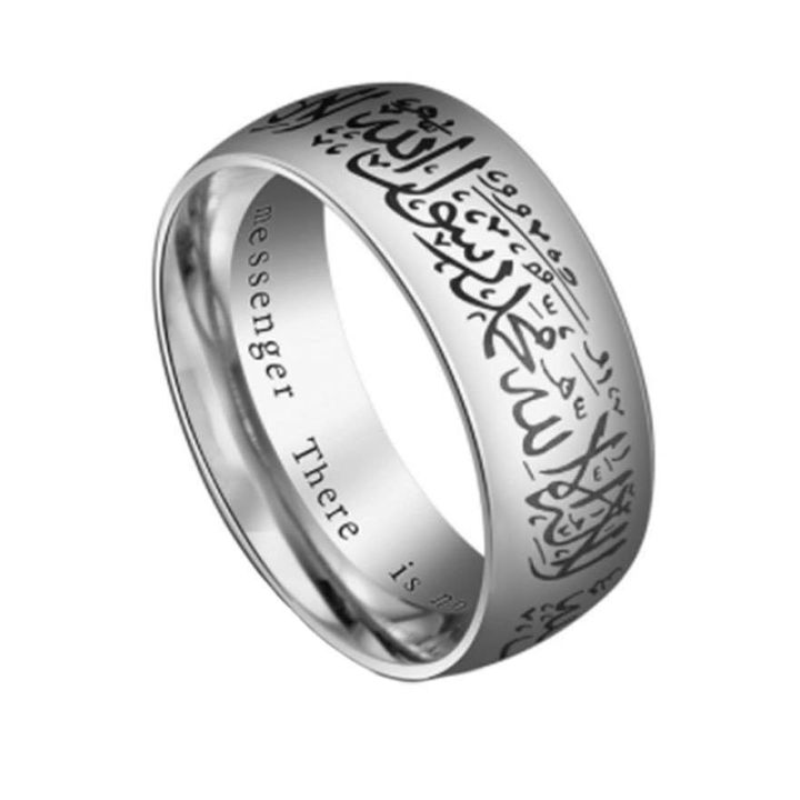 8MM Stainless Steel Allah Arabic Aqeeq Shahada Islamic Muslim Rings ...