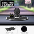 Iba Rabbit creative car mobile phone holder, car air outlet, center console, instrument panel, stable anti-skid decorative ornaments. 