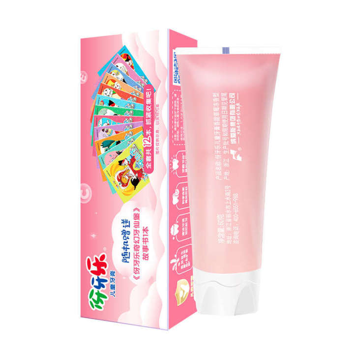 Yayale%20Children's%20Toothpaste%2060g%20Slippery%20Berry%20Jelly/Fresh%20Orange%20Jelly/Sweet%20Strawberry%20Jelly%20Fragrance%20Type+Story%20Book%20-%20Image%205