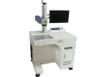 Fiber Laser Marking Machine - 50W - [KAFA Technology]. 