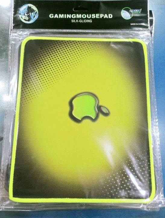 Office%20-%20home%20%20Mouse%20Pad%20-%20Multicolor-%20L11%20Multi%20mouse%20pad%2025x21x0.2cm%20best%20quality%20product%20-%20Image%203