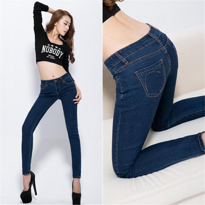 Ladies Slim Fit Stretchy Jeans Pant Daraz .bd