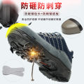 Labor protection shoes, men's steel toe head, anti-smashing, anti-puncture, safety construction site labor protection, lightweight, wear-resistant, breathable work shoes. 