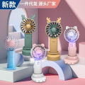 Summer New Small Handheld Fan USB Charging with Light Convenient Mini Cartoon Cute Electric Fan with Strong Wind. 