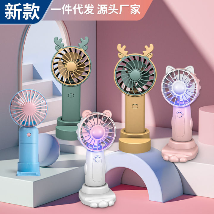 Summer New Small Handheld Fan USB Charging with Light Convenient Mini Cartoon Cute Electric Fan with Strong Wind