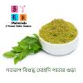 100% Natural Mehedi Pata Gura Henna Leaf Powder.