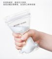 Breast Milk Collector Bag 100ml -2pcs. 
