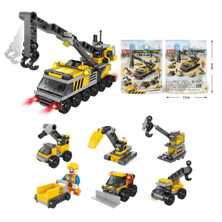 （New）Mini City et Fire Truck Building Block Mini Figure Model 6 In 1 ...