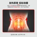 【commodity and quick delivery】Violently Sweat Belt Waist Supporter Waist Shaping Belt Fat Burning Waistband Running Summer Slimming Belly. 