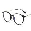 (NEW)Fashion Blush Glasses Anti Blue Light Gradient Women Oversized Round Frame Lens Glasses Transparent Universal Glasses.