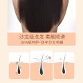 Hot-Selling Genuine Goods Black Ganoderma Lucidum Polygonum Multiflorum Shampoo Anti-Dandruf and Relieve Itching Shampoo Anti-Hair Removal and Hair Loss Prevention. 
