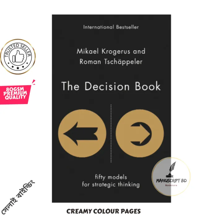 The Decision Book: 50 Models for Strategic Thinking by Mikael Krogerus - Premium Quality- Paperback