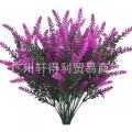 Wholesale Simulation Wheat5Fork Lavender Artificial Flower Plastic Flowers Artificial Fake Flower Small Handle Bunch Home Wedding Decoration.