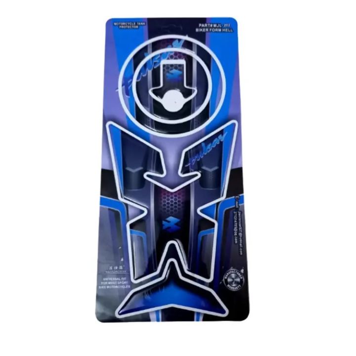 Fuel%20Tank%20Pad%20sticker%20for%20Pulsar%20motorcycle.%20Blue%20-%20Image%209