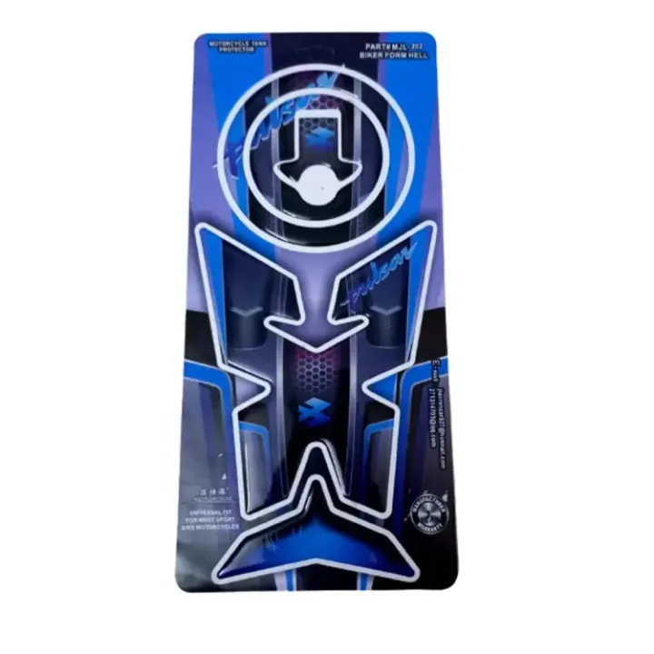 Fuel%20Tank%20Pad%20sticker%20for%20Pulsar%20motorcycle.%20Blue%20-%20Image%209