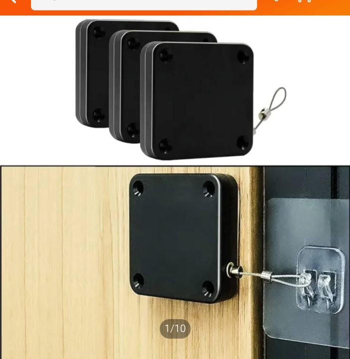 Drill Free Automatic Screen & Door Closer Replacement Bracket | Easy Installation | for Home | White | Heavy Duty | Non Hydraulic-Cyclone