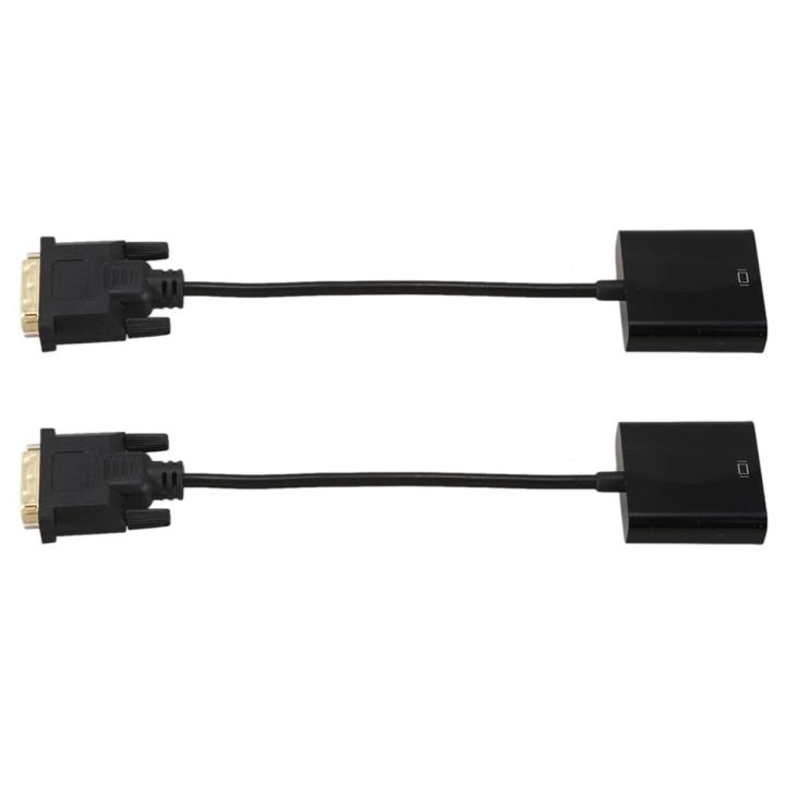 2X DVI to VGA Adapter Cable 1080P DVI-D to VGA Cable 24+1 25 Pin