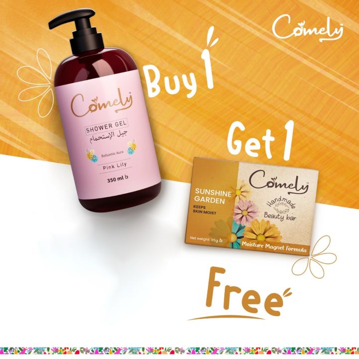 Comely Shower Gel (Pink Lily) buy one get one Comely Hand made soap ( Sunshine garden)