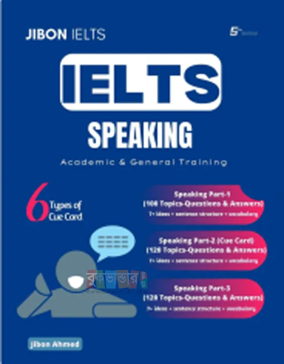 IELTS Speaking by Jibon Ahmed (6th Edition, 2024)