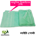 Magic Mosquito Net-Light paste.
